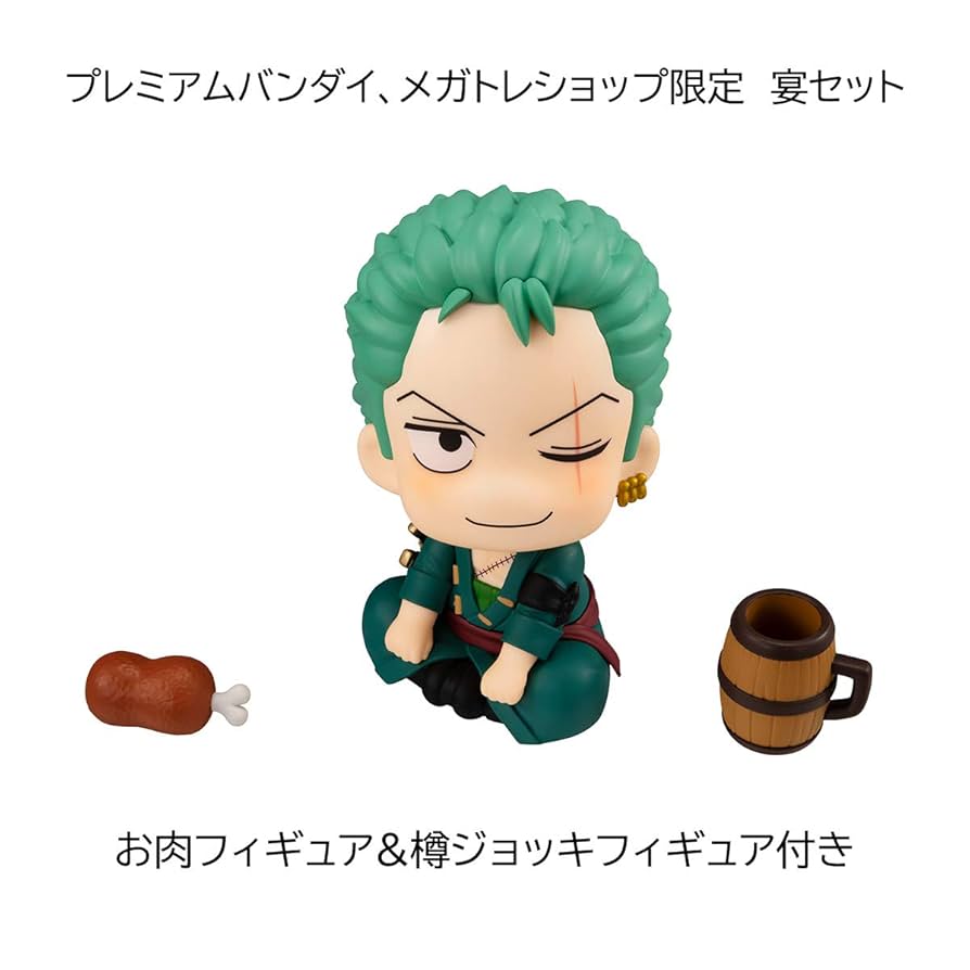 Amazon.com: Megahouse Lookup ONE Piece Luffy & Zoro 套組[附